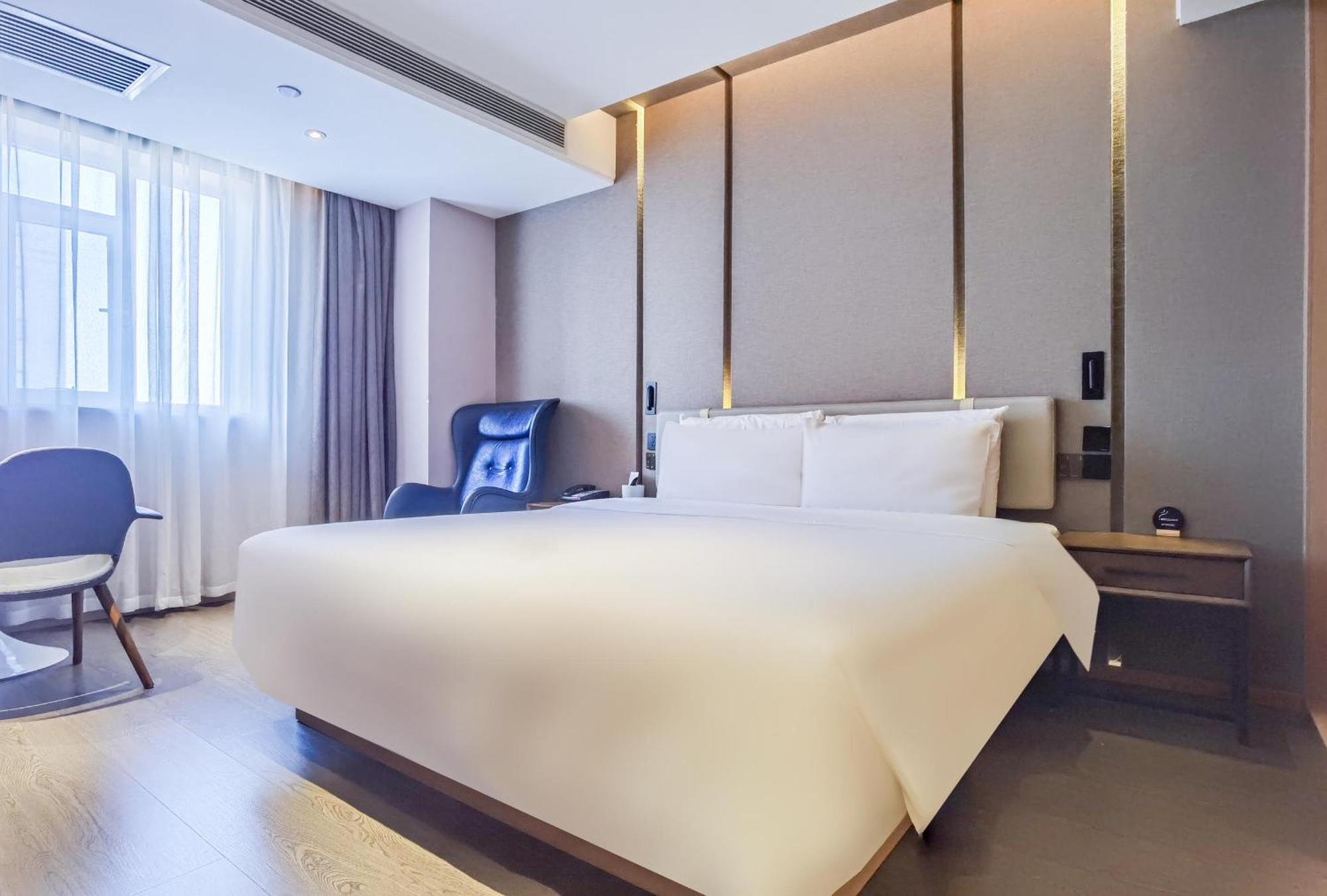 Atour Hotel Beijing Tongzhou Liyuan Subway Station Extérieur photo