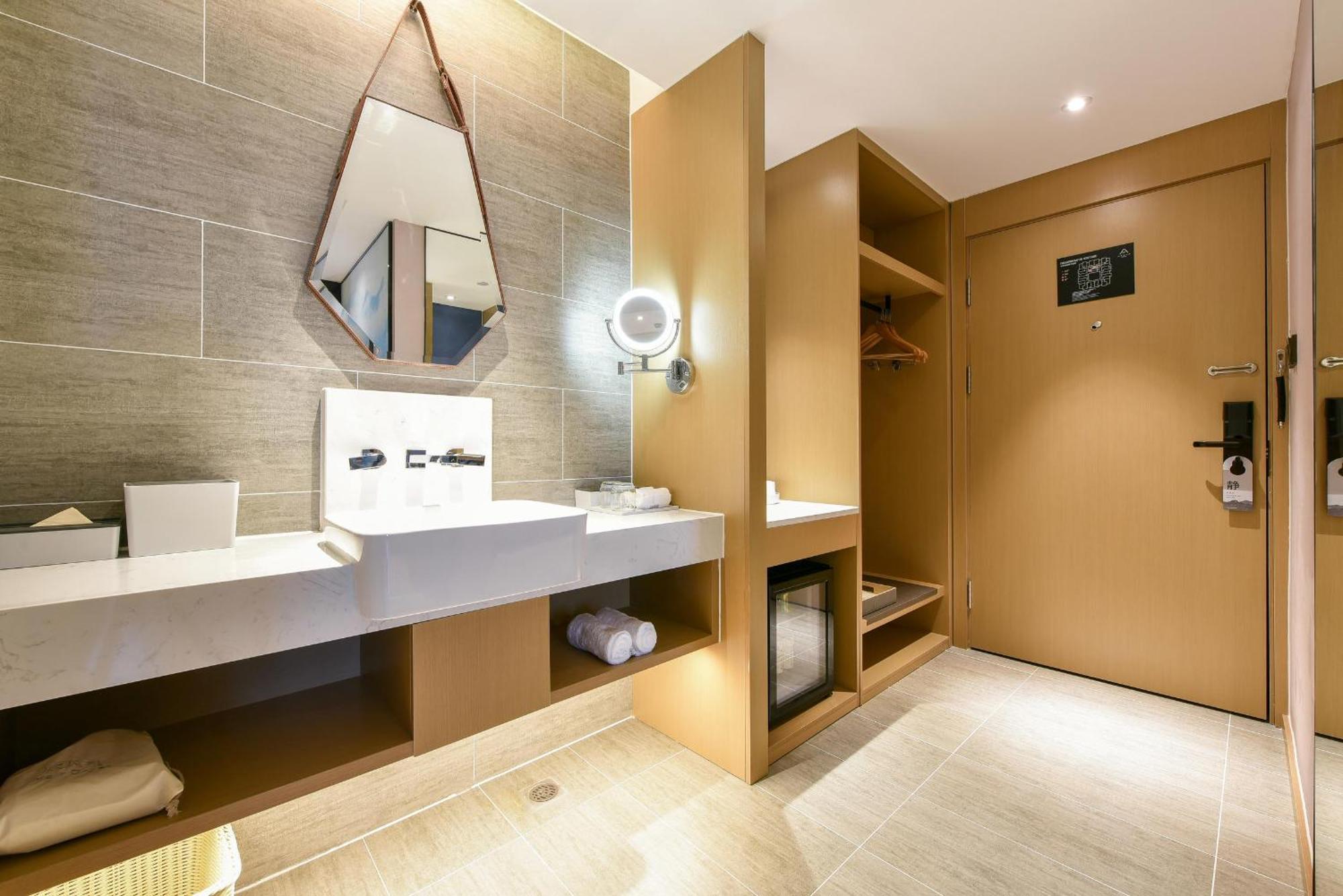 Atour Hotel Beijing Tongzhou Liyuan Subway Station Extérieur photo